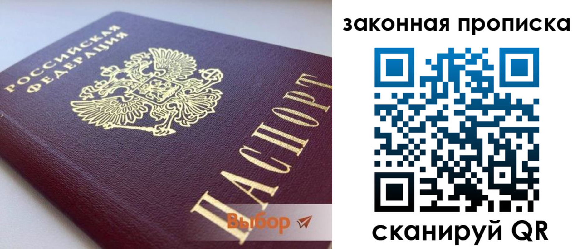 форма 3 в Менделеевске