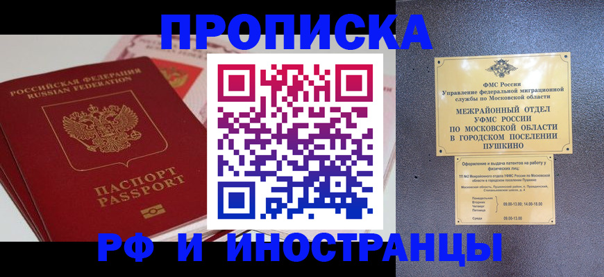 форма 3 в Менделеевске